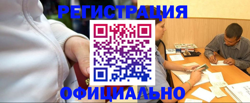 форма 3 в Симе